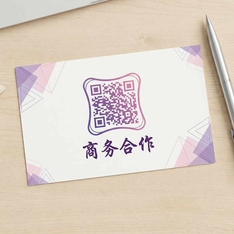 蜜芽商务合作二维码